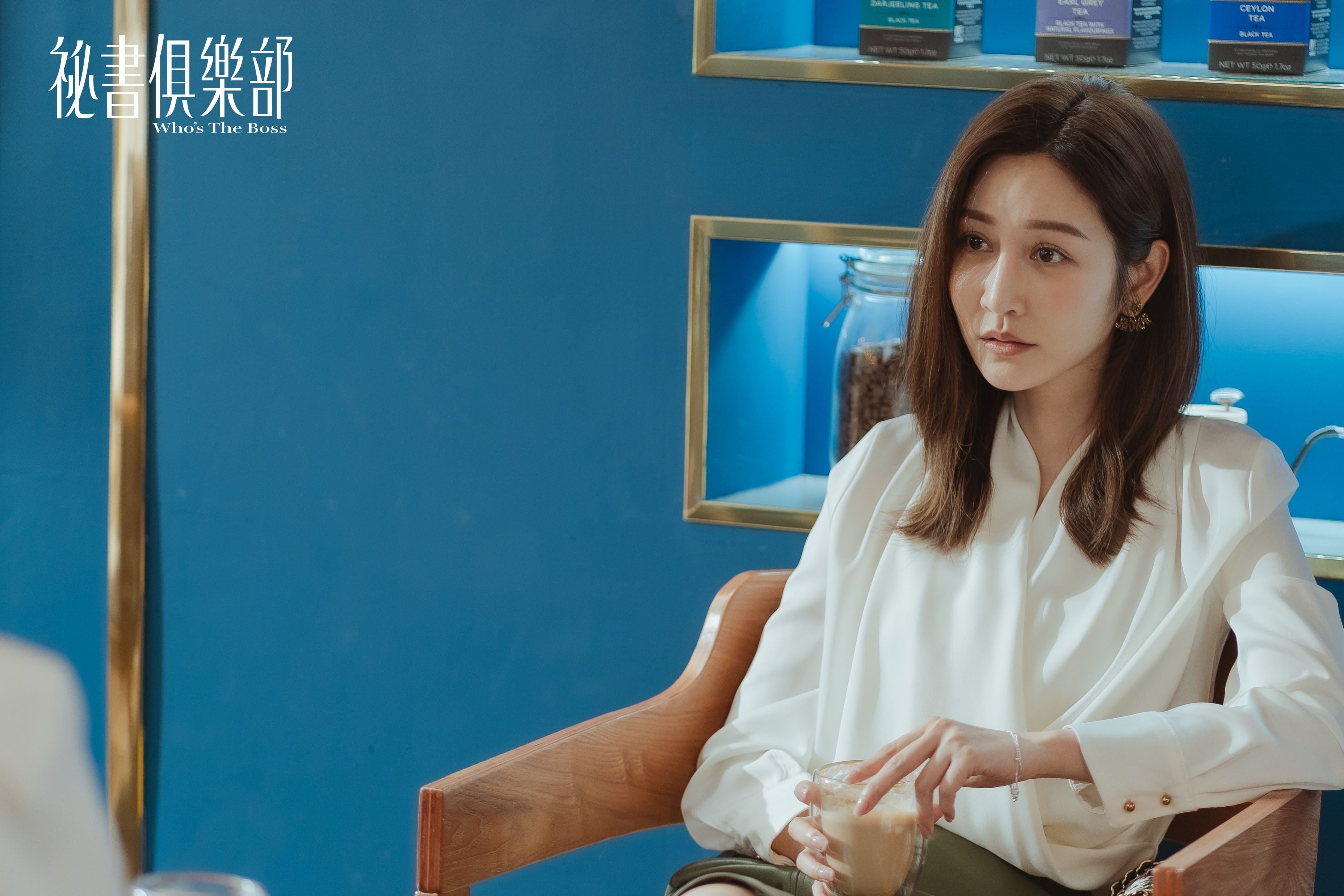 劇中曾莞婷在情感與職場的雙重挑戰下,從被動受害轉變為主動出擊。(圖/TVBS)