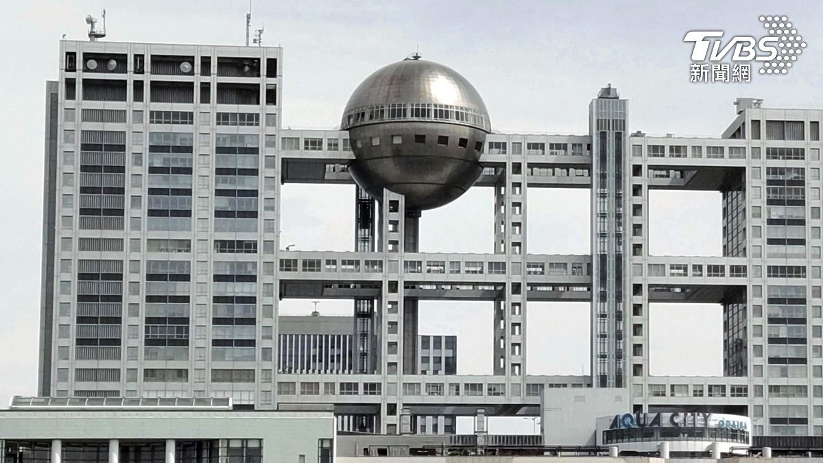 富士電視台。(圖/達志影像美聯社)