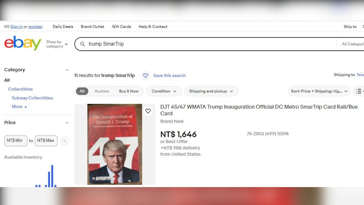 「eBay」網站上甚至炒到一張50美元。（圖／翻攝自eBay）