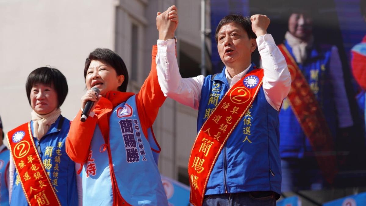 快訊／南投草屯鎮長補選結果出爐！國民黨籍簡賜勝自行宣布勝選