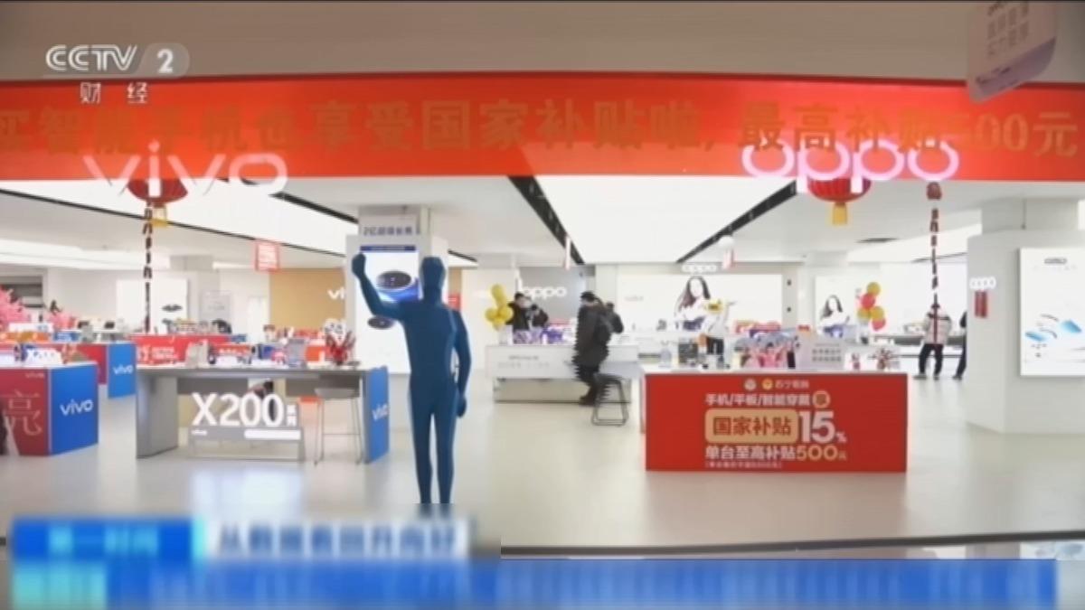 圖／翻攝自 微博