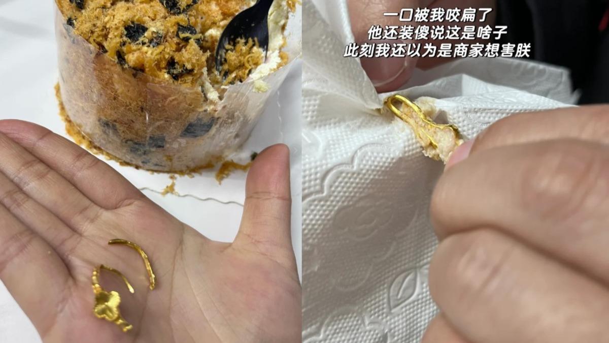 蛋糕藏求婚金戒指!女友太餓「1口咬斷」 陸男看傻:還跪嗎?