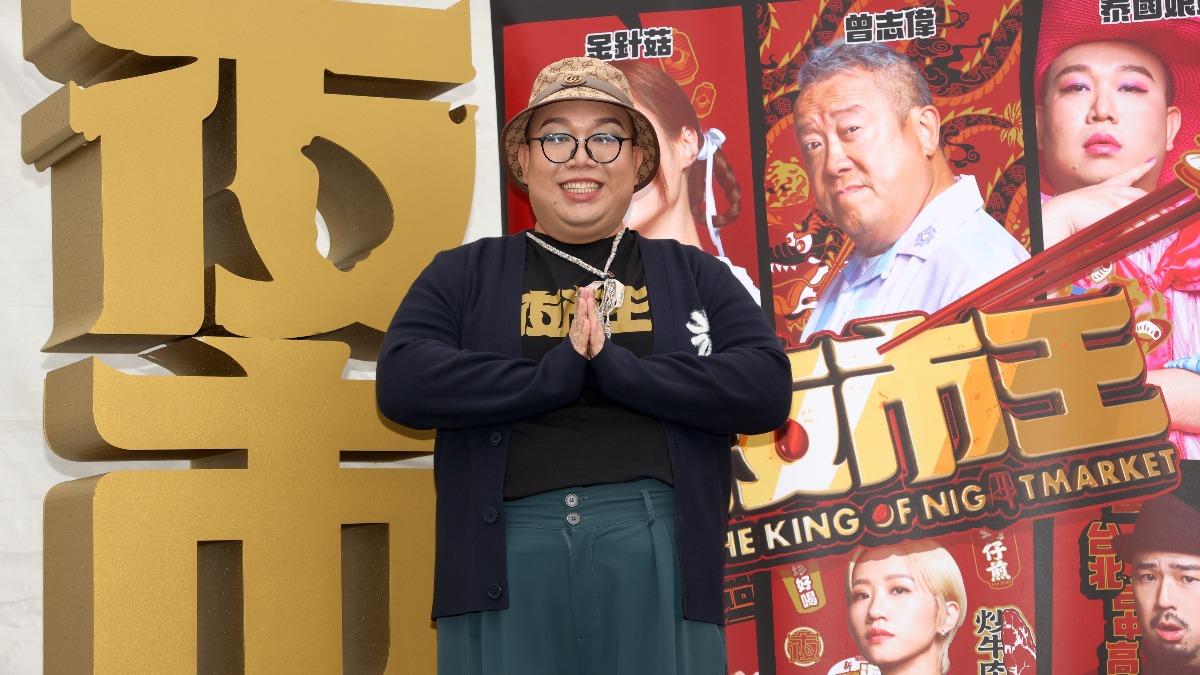 泰國娘娘飽受網友攻擊不忍了。(圖/緯來提供)