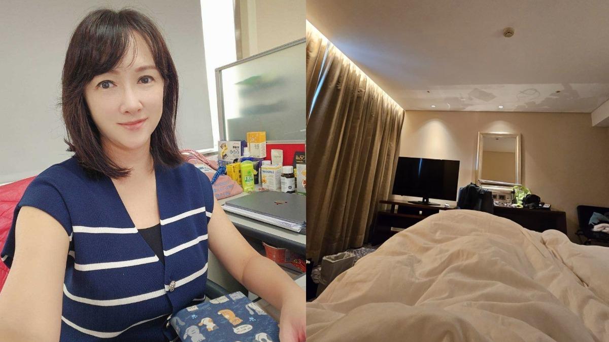前美女主播尾牙喝掛!醒來才知「被帶去開房間」:完全沒記憶