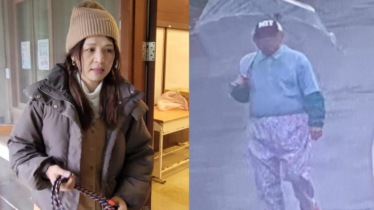 藝人林葉亭父親失聯第6天! 警消出動50人1犬大規模搜山