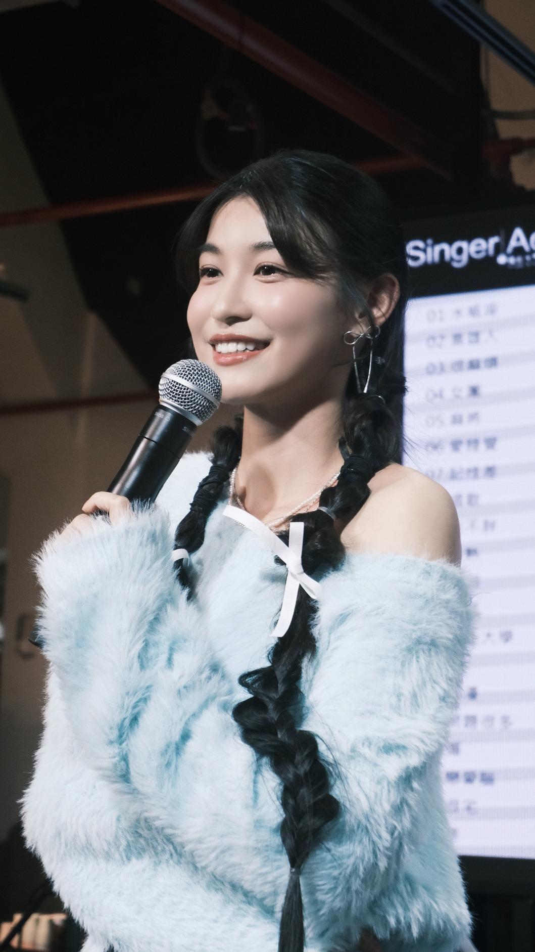 孫睿舉辦生日會。(圖/唱戲世界娛樂提供)