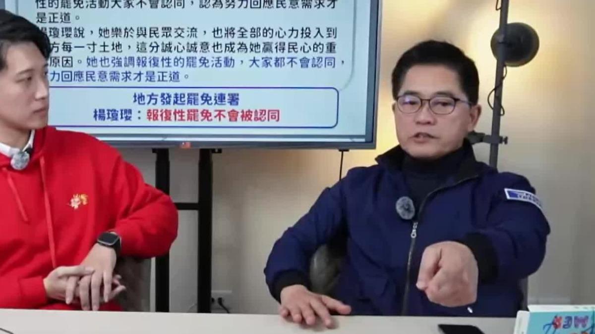 圖/翻攝自 鄉民呷飽未
