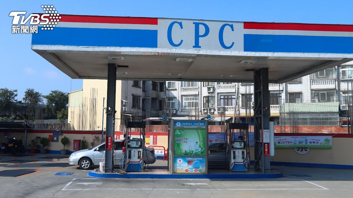 中油:本週汽油價不調整、柴油漲0.1 95無鉛每公升維持31元