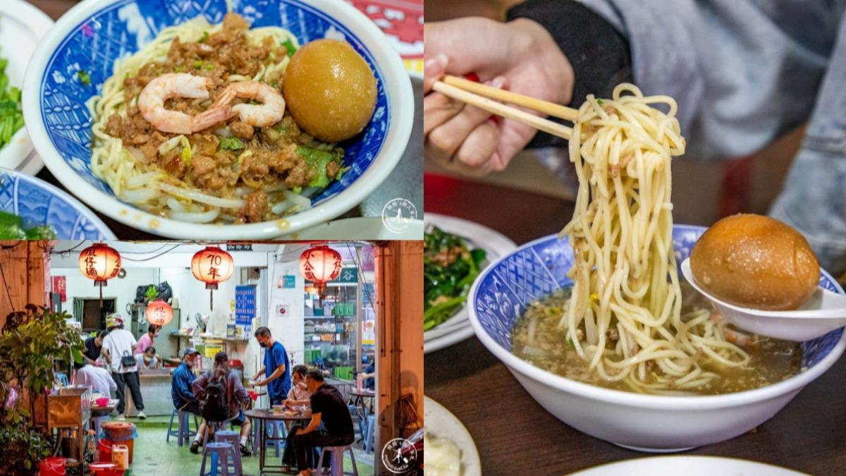 米其林必比登推薦!台南擔仔麵飄香逾70年 必吃招牌只要銅板價
