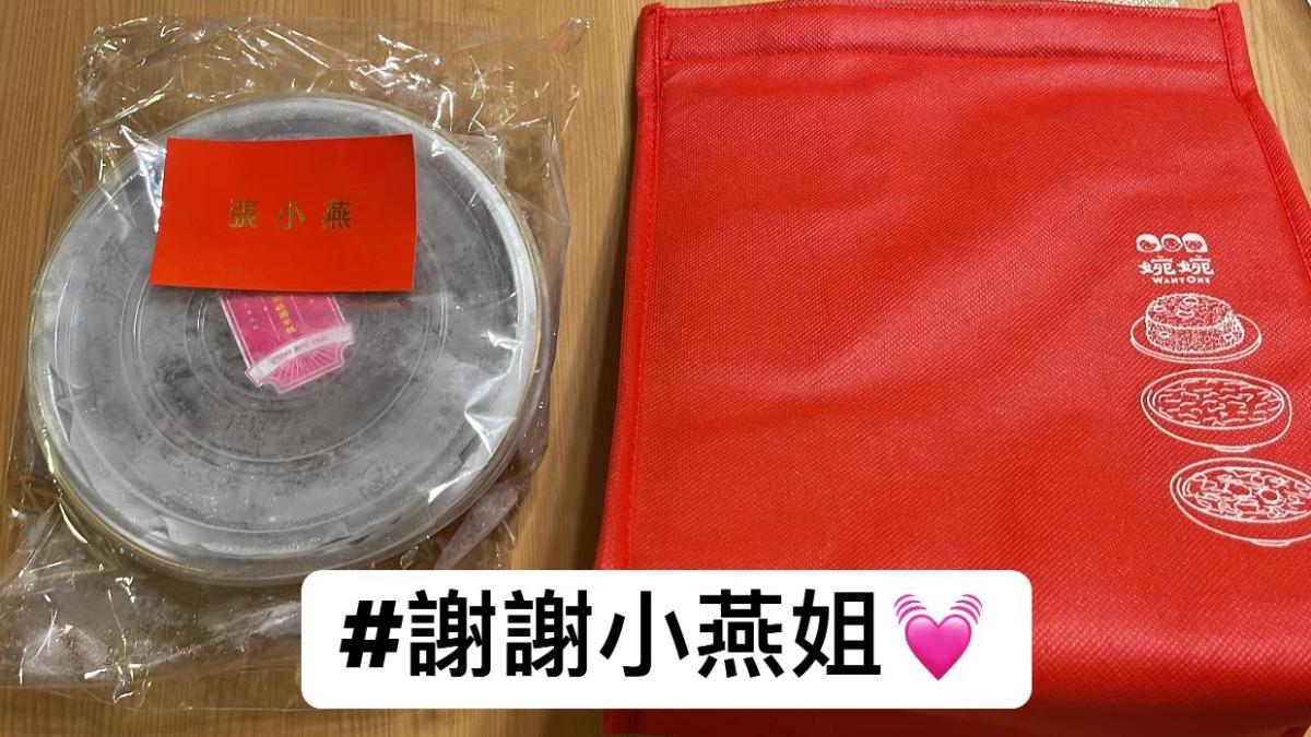 鍾欣凌發文感謝張小燕。(圖/翻攝鍾欣凌臉書)