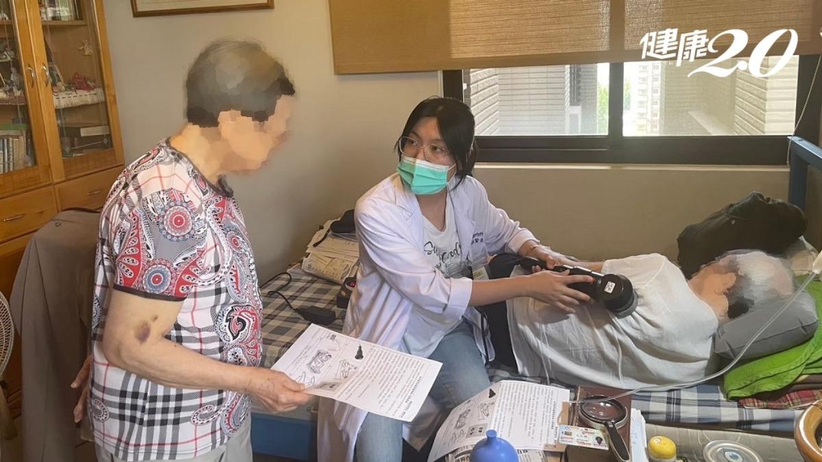 省時又省錢!在宅醫療試辦滿意度零負評 目標族群、困境一次看