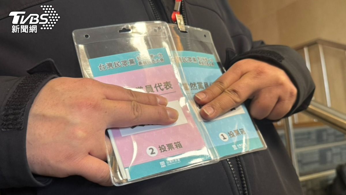 民眾黨黨代表大會進行中央委員選舉，將黨代表按名冊分成三區。（圖／劉庭宇攝）