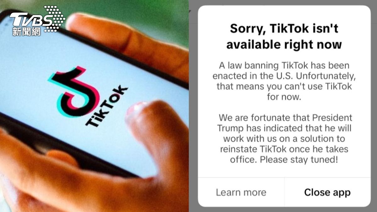 Tiktok被禁!美用戶VPN搜尋量暴增 兒童狂打911抱怨