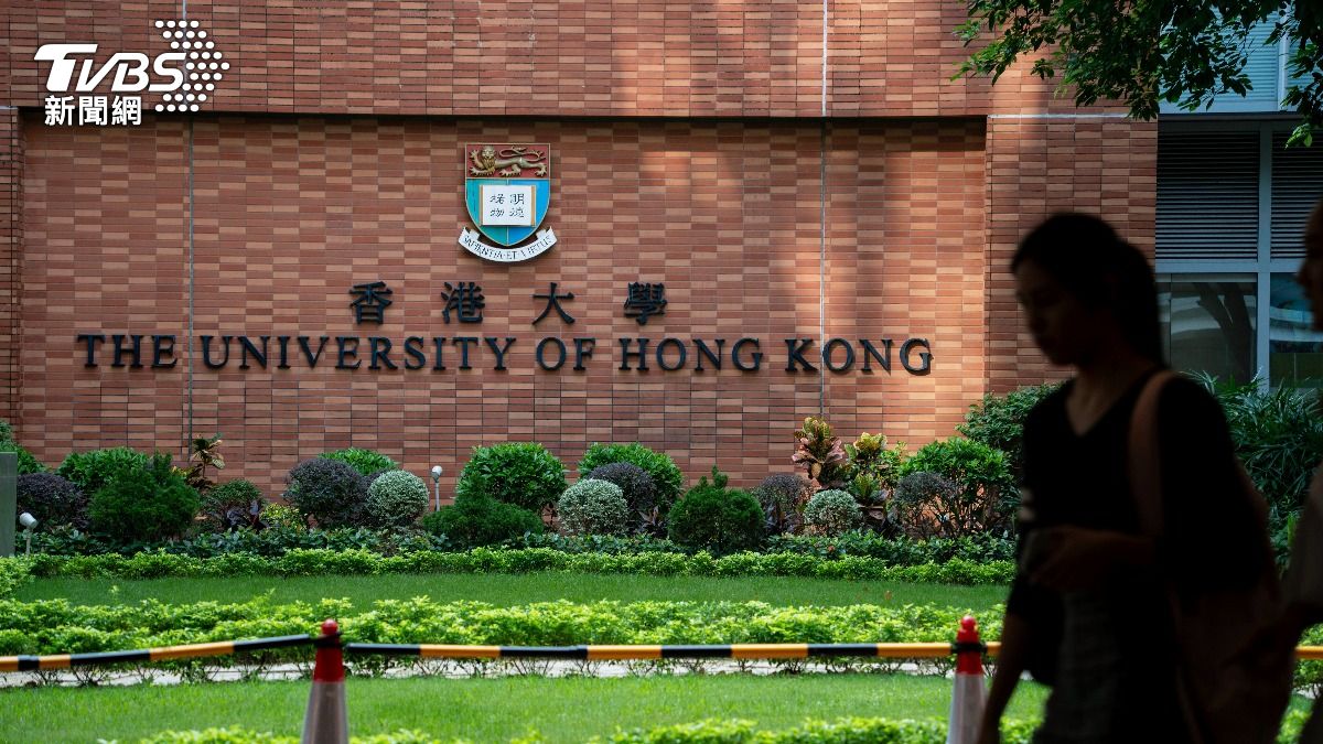 香港大學近月有60名學生遭詐騙，總損失金額高達2.5億元新台幣。（示意圖，與本事件無關／達志影像美聯社）