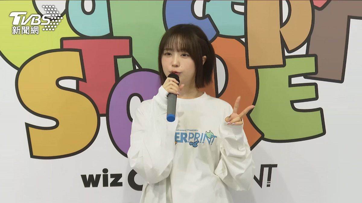 圖/TVBS