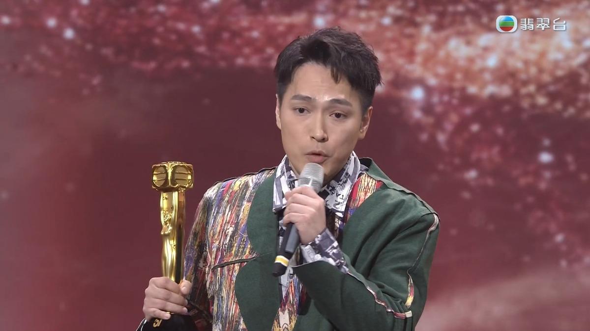 林景程以《反黑英雄》奪下最佳男配角。(圖/翻攝自TVB臉書)
