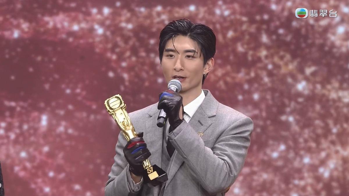 最佳男新人張弛豪。(圖/翻攝自翡翠台)