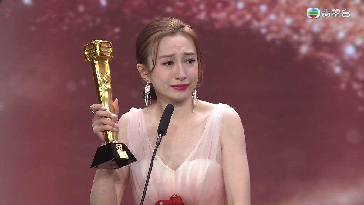 龔嘉欣以《企業強人》封后。(圖/翻攝自翡翠台)