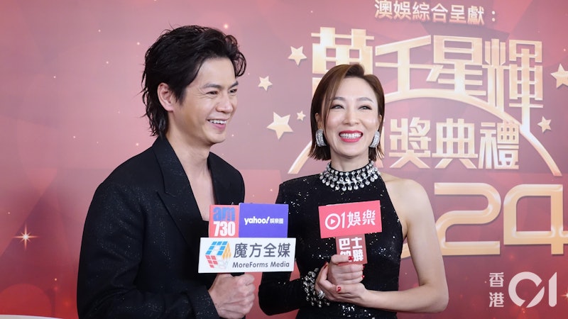 楊茜堯、羅子溢今年都是視后視帝大熱。(圖/香港01)