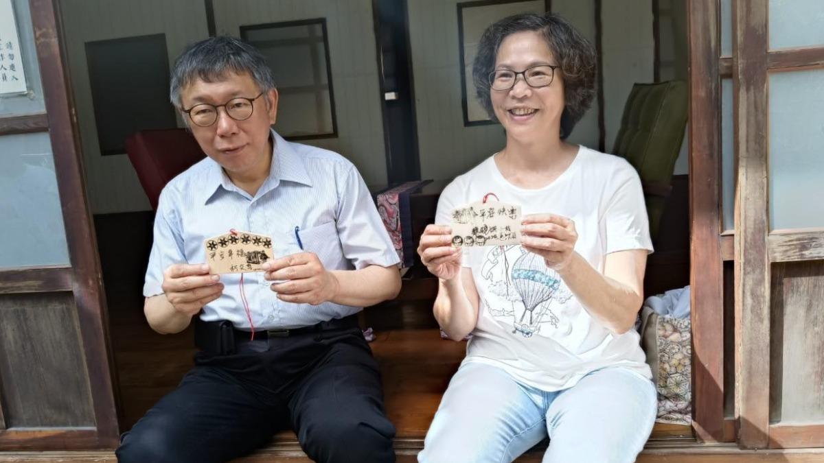 選黨魁拋「大和解2.0」遭館長轟:和你X的 蔡壁如回應了