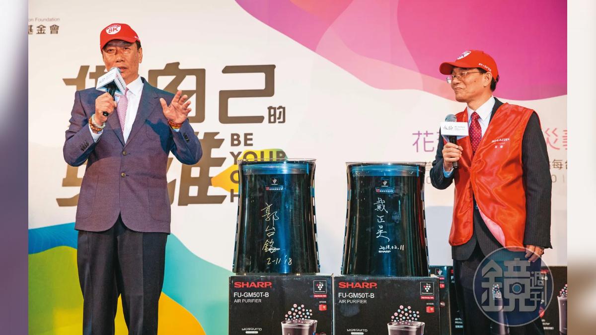 【鴻海重臣告郭董1】戴正吳12月底新北地院提告 一原因法官強制三方調解