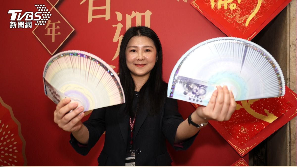 蛇年換新鈔時間從1月20日起至1月24日。（圖／潘建樺攝）