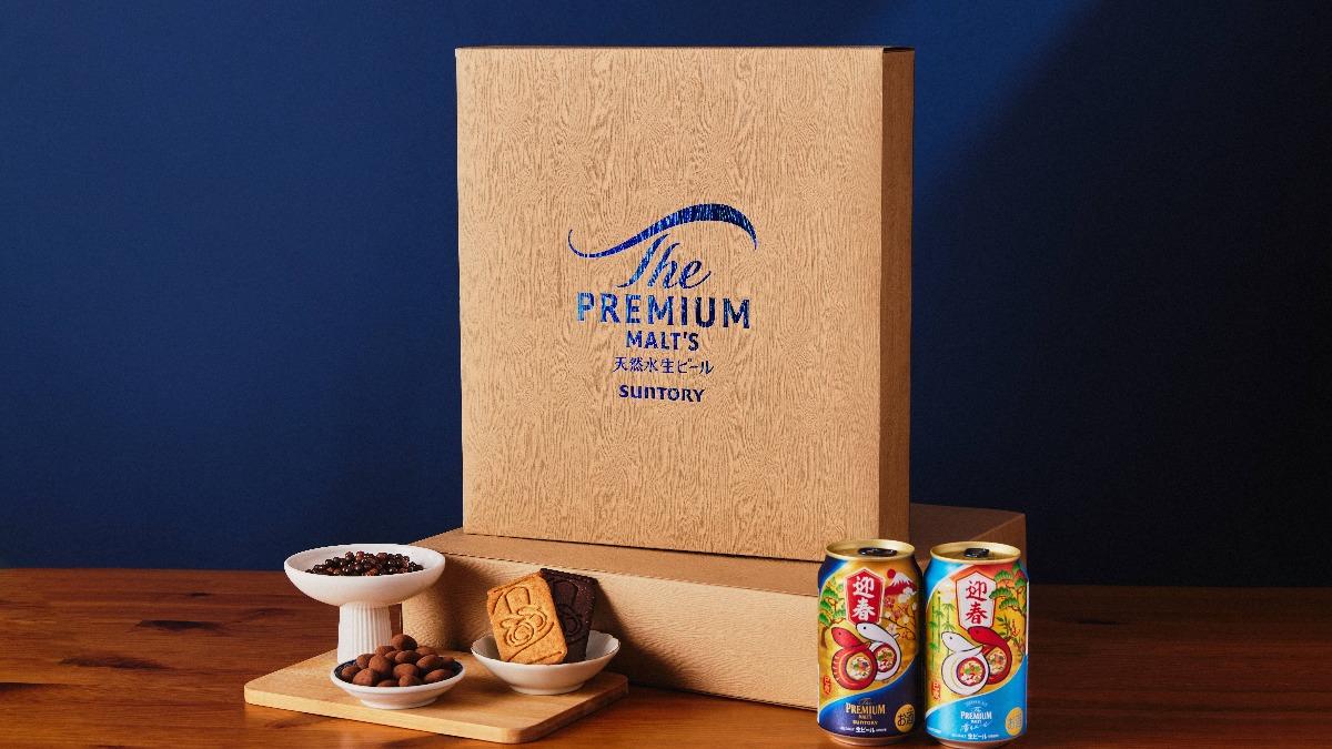 「The PREMIUM MALT’S」 特別邀請頂級巧克力品牌「Yu Chocolatier‧畬室」。(圖/三得利提供)