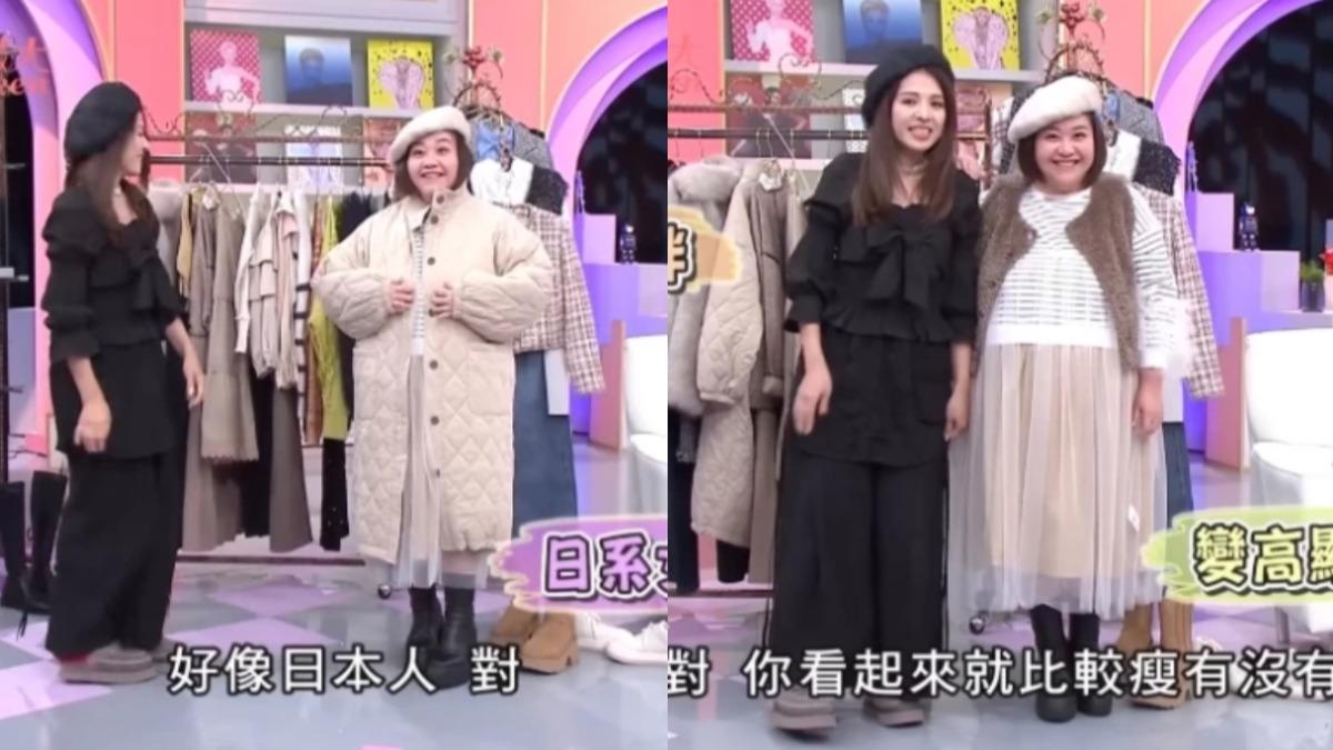 穿1類鞋視覺少5公斤！肉肉女「4穿搭小心機」　大領子顯臉小