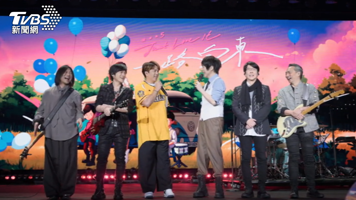 圖/TVBS