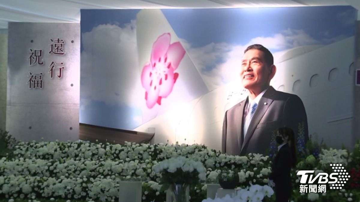 華航前董座謝世謙今起舉辦追思會。(圖/張良瑜攝)