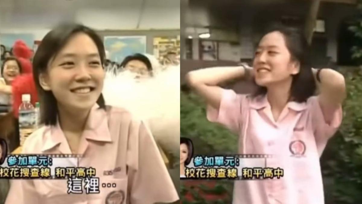 楊千霈高中青澀照引起討論。（圖／翻攝自@gogovideoo TikTok）