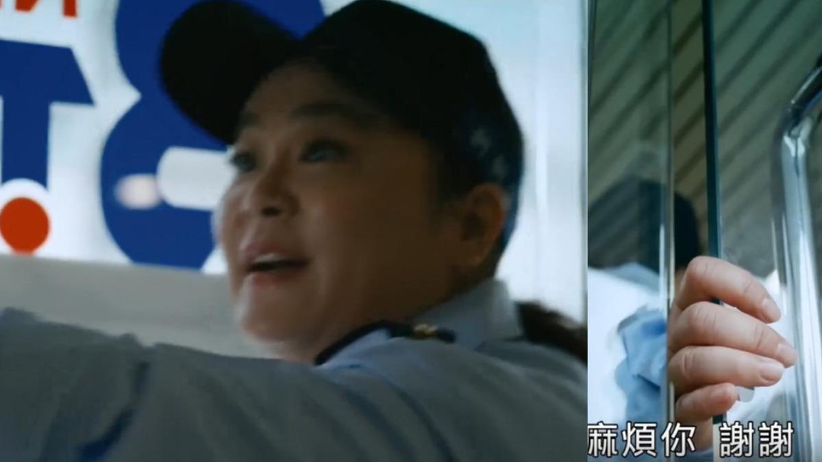 陳玉珍客串《國際橋牌社》掀討論 導演澄清:並非公視產製