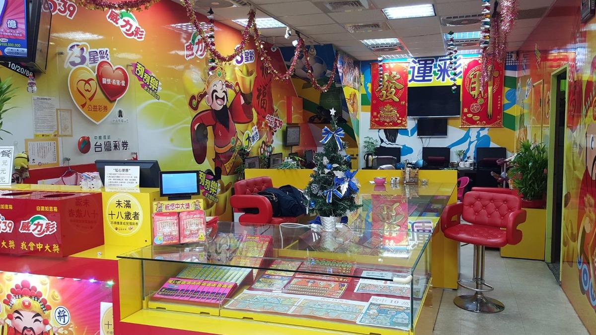 一名男子在天將投注站購買刮刮樂,刮出1200萬頭獎。(圖/翻攝自臉書天將投注站)