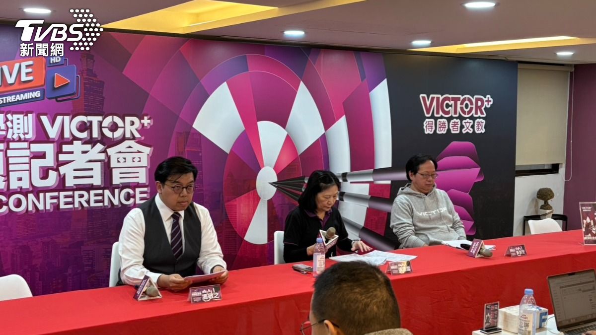 114學測/社會科「中間偏易」 補教師:跨科題目多、考驗閱讀能力