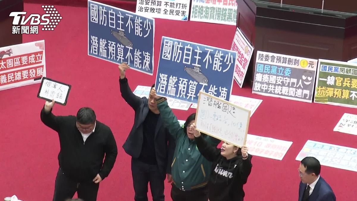 圖／TVBS