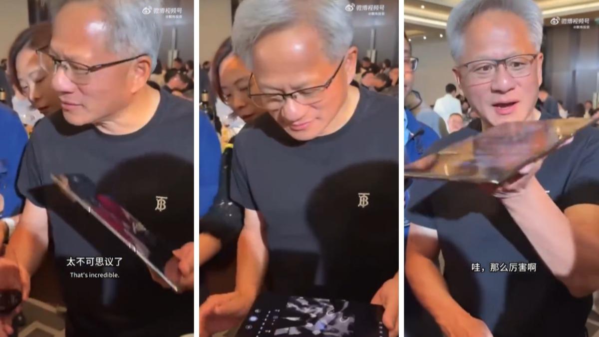 見華為三摺機 黃仁勳「讚不絕口」直呼:不可思議