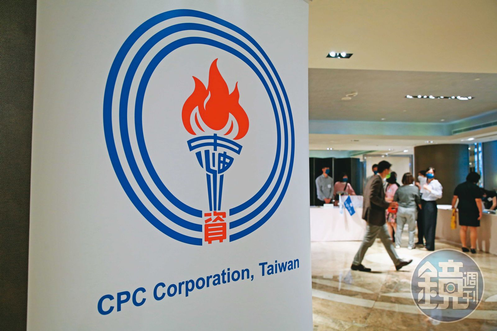 中油爆發老鳥對新人性騷擾案,最後還演變成職場霸凌事件。(圖/鏡週刊)