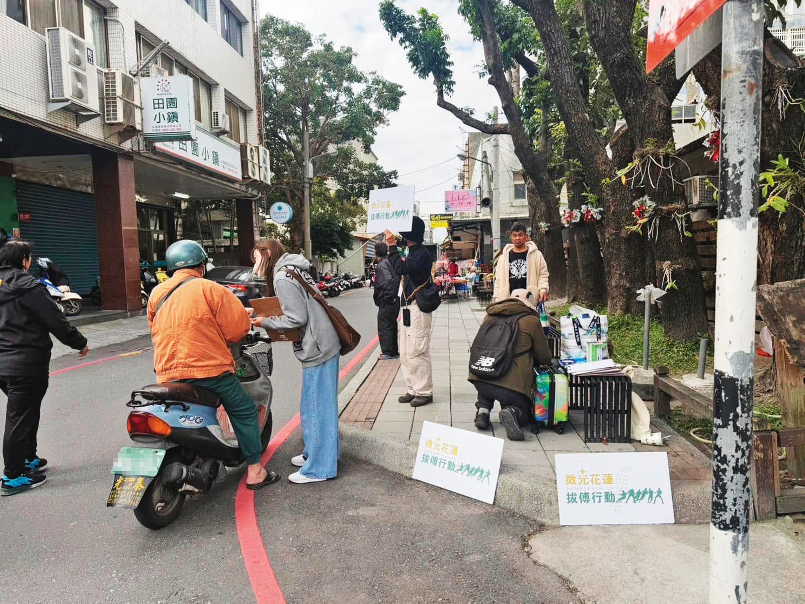 罷傅團體日前證實,第一階段連署量已達千份。(圖/翻攝自微光花蓮臉書)