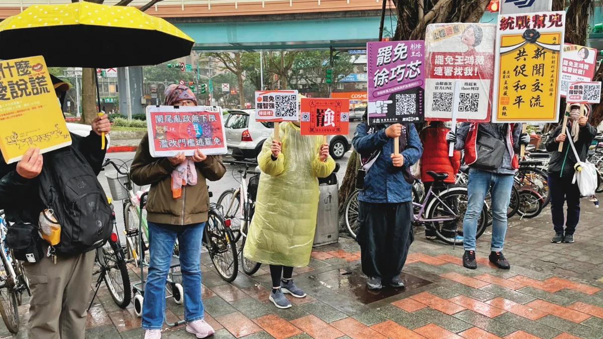 【大罷免藍綠對決1】民團鎖定35選區下架藍委 翻轉國會席次方程式曝光