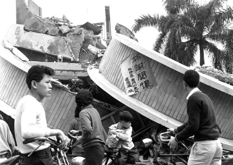 白河大地震造成106人死亡或失蹤。（圖／中央氣象署）