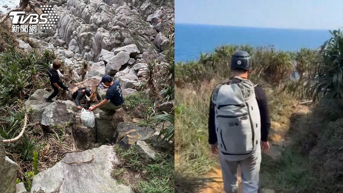 新北龍洞岩場驚見「人骨遺骸」遺物散落　失蹤數月身分曝