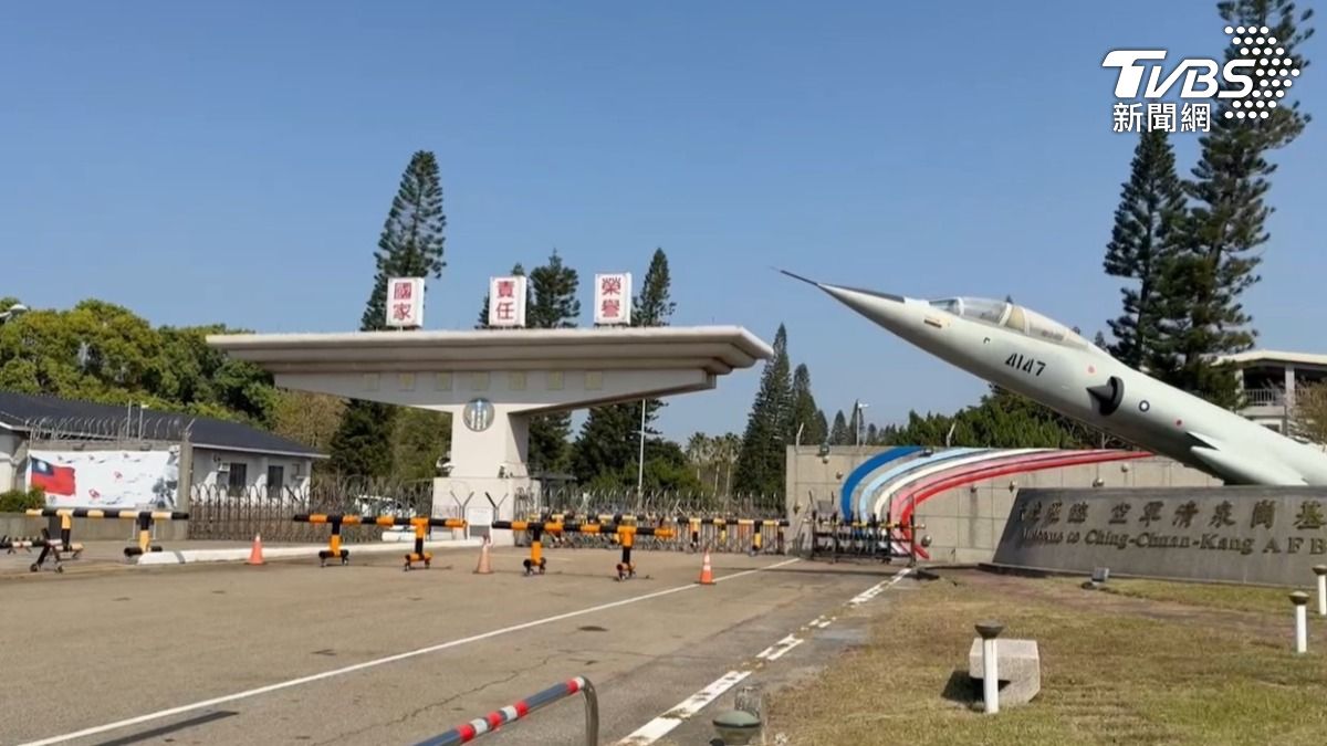 台中空軍清泉崗基地。（圖／TVBS）