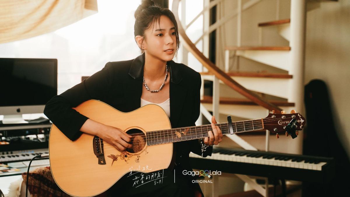 林依晨師妹袁漠遙飾演超仙氣質音樂才女,預告將獻唱片頭曲。(圖/GagaOOLala提供)
