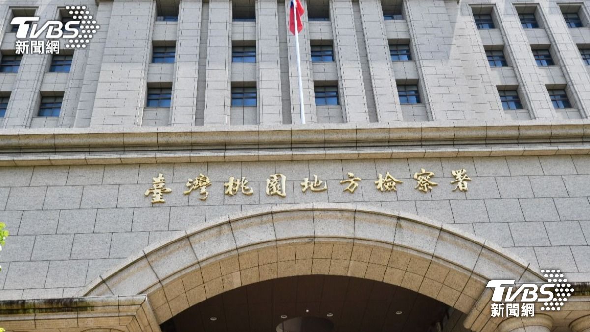 硬扣前夫綠帽?女竄改親子鑑定「兒變男友生的」 天兵動作慘了