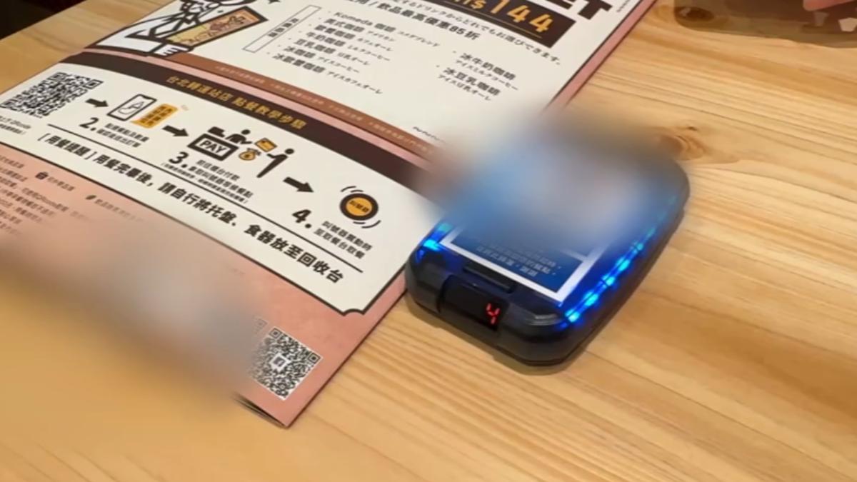畫面提供/ 民眾