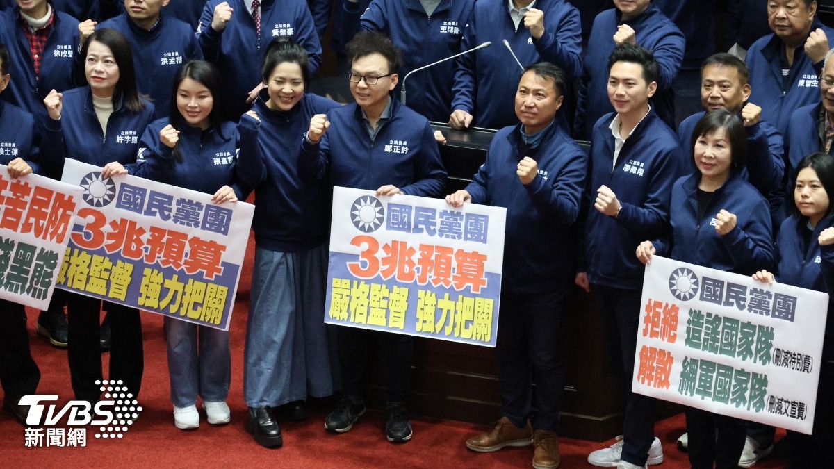 被地震「嚇到撤案」？醫爆國民黨：本要刪地震預警、氣象署維護費