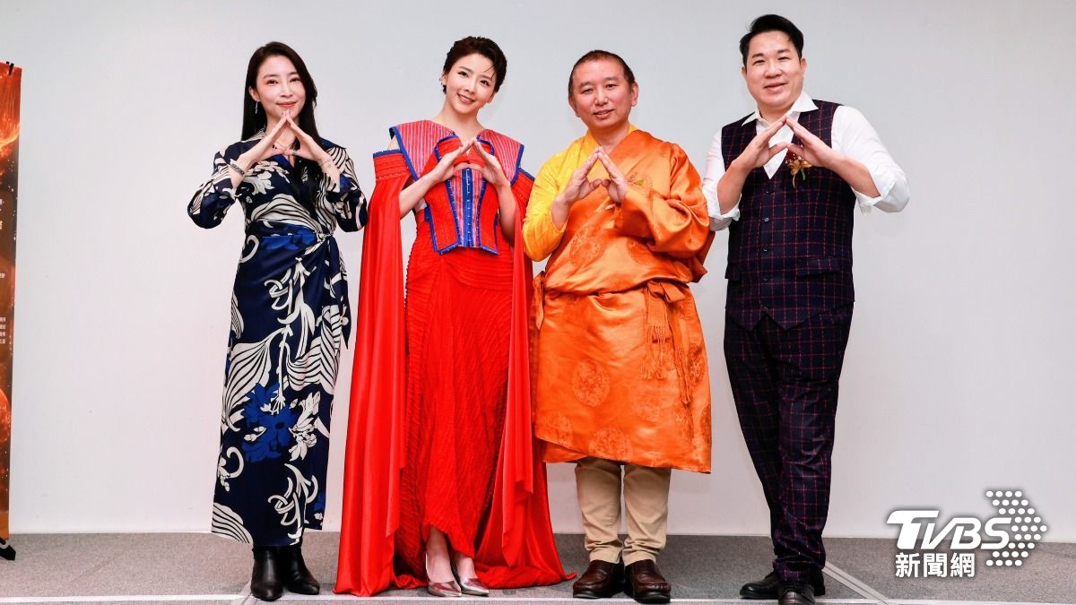 張家瑋、宋羽葤、雪歌仁波切與劉爾金出席記者會。(圖/趙世平攝)