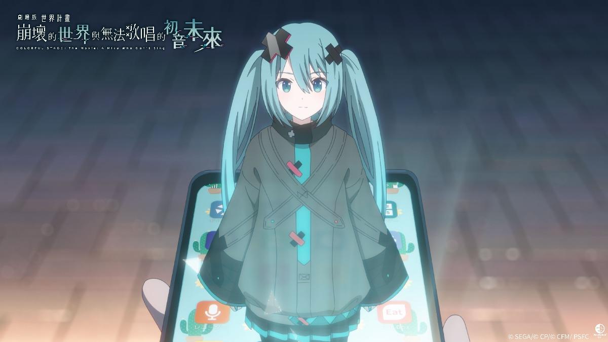 奪日本票房冠亞軍! 《機動戰士鋼彈》、初音未來電影春天登台
