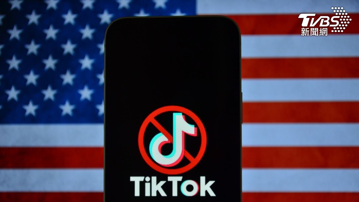 川普喊賣TikTok否則徵高關稅 陸外交部:由企業主決定