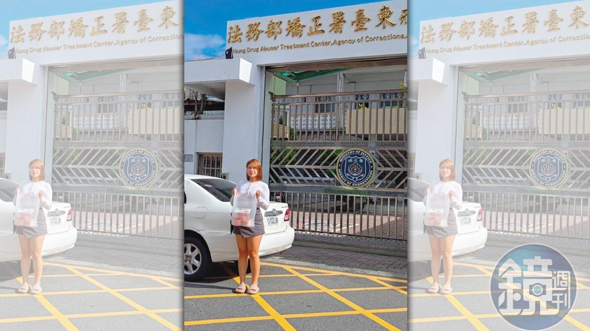 【美女代客探監】監所代客寄菜兼陪聊 單親辣媽自創新行業爆紅